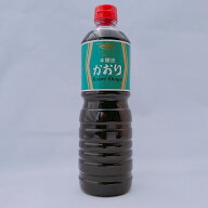 かおり1リットル　国産　調味料　うすくちしょうゆ　淡口醤油　1000ml　菱山六醤油