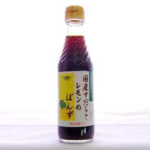Yƃ̂ۂ250ml@HRZݖ@Y@Y