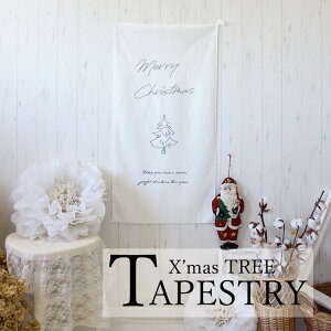 yzZ[z^yXg[ NX}X c[ NX}Xc[ t ^yXg[ c[ c[^yXg[ t@ubN k ꏊȂ  ǂɏ Ǌ|  唻 