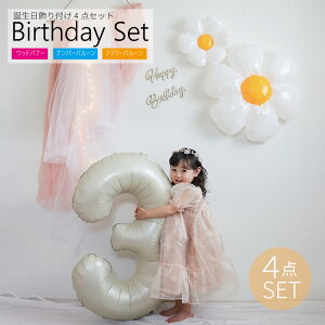 _10%OFFN[|gp1152~^a  Ebhoi[ k ؐoi[ o[ D  t[ io[o[  ؐK[h ؐ Ebh oi[ o[Xf[ ^[oi[ 