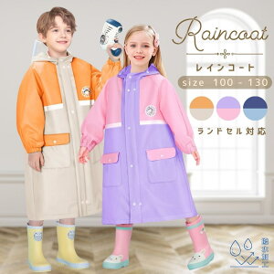 CR[g hZΉ j̎q ̎q LbY q CEFA Jbp H J 킢  ʉ ʊw ObY w ct w t@Xi[   h fB