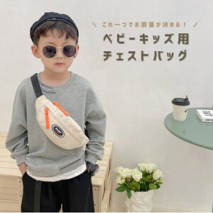_10%OFFN[|gp1152~^{fBobO `FXgobO EGXg|[` LbY j̎q ̎q q NX{fBobO ~jTCY bZW[obO EGXgobO  