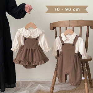 Tybg I[C ̎q xr[ LbY q ǂ H ~ H~ t NR[f Z탊N R  ₷ n i o   70 80 90