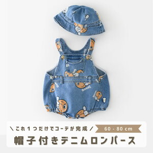 xr[ p[X Tybg {lbg fj m[X[u j̎q ̎q xr[  ĕ {lbgt qǂ q V Ԃ Vv  킢 oYj ؍ 