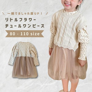 _20%OFFN[|gp1664~^xr[ q s[X  ̎q xr[ LbY t H ~ t H ~ qǂ qǂ q `[ `` t ԕ  킢 ؍ 