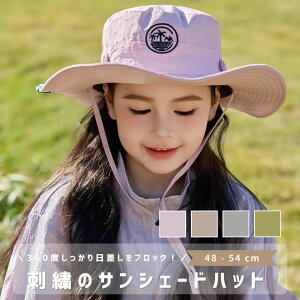 oPbgnbg nbg Xq LbY xr[ ΍L R ܂肽 j̎q ̎q 悯 Ă΍ O΍ Tnbg ėp qXq xr[Xq Ԃ o U 킢