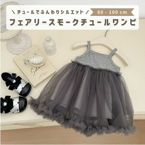 xr[ q ̎q s[X `[ hX L~s[X `` m[X[u tA { xr[ LbY  ĕ q i` i  킢 ؍ ؍xr