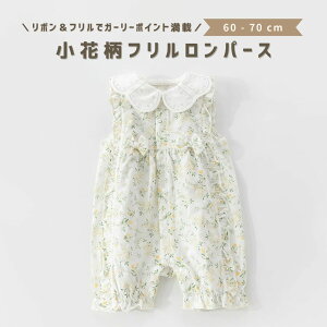 xr[ p[X Jo[I[ m[X[u j̎q ̎q xr[  ĕ qǂ q V Ԃ ۋ ԕ Vv  킢 oYj ؍ ؍xr[  Rbg