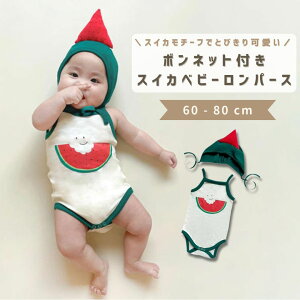 xr[ p[X m[X[u {lbg j̎q ̎q xr[  ĕ qǂ q V Ԃ XCJ 낢 킢 oYj ؍ ؍xr[  Rbg 60 70 80