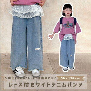 _20%OFFN[|gp2864~^xr[ fjpc xr[ LbY ̎q W[Y Ch [X Y{ pc t H ~ qǂ  qǂ q W[p Opc  