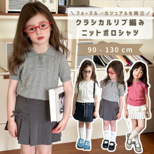 xr[ q |Vc Vc uEX jbg ݕt  ̎q xr[ LbY  ĕ gbvX n Vv qǂ q ʉ ʊw o  킢 ؍xr[ 