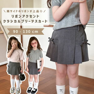 xr[ XJ[g v[cXJ[g xr[ LbY ̎q H ~ t  t H ~ ĕ q ǂ q ʉ ʊw o 킢  ꂢ Vv n ؍ ؍