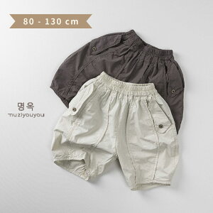 xr[ q pc 㕪 Chpc J[Spc xr[ LbY j̎q ̎q   Y{  qǂ Opc ʉ ʊw  킢 ؍ ؍xr[ ؍