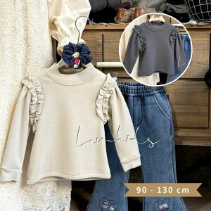 g[i[ XEFbg XEFbgEg[i[ j̎q ̎q xr[ LbY q ǂ H ~ H~ t Vv n i N   90 100 110 120 130