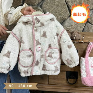 LbY AE^[  t[X WPbg ̎q ܕ t[hth  N  ʉ ʊw 킢 ӂӂ ؍q |Pbgt H ~ WbvAbv v[g 