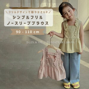 xr[ q ̎q uEX m[X[u Vc ^Ngbv t xr[ LbY  ĕ gbvX n Vv  q  킢 ؍xr[  Rbg 90 100 11