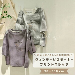 xr[ q ̎q j̎q TVc Jbg\[ Vc  xr[ LbY  ĕ qǂ gbvX ݃J[  킢 Vv ؍ ؍xr[  Rbg 90 100 110