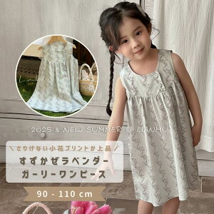 xr[ q ̎q s[X hX m[X[u tA ԕ xr[ LbY  ĕ q i` i  킢 ؍ ؍xr[ 90 100 110
