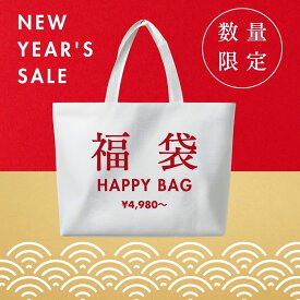 【送料無料・クーポン使用不可】2025 福袋 夏 夏服袋 夏服 ベビー キッズ 子供 赤ちゃん 半袖 ベビー服 子ども服 男の子 女の子 セットアップ ワンピース トップス Tシャツ パンツ ズボン レギンス 80 90 100 110 120 130