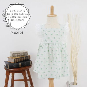 xr[ q xr[ LbY ĕ ̎q s[X hX LbY qǂ  t H t  H  킢  Rbg  ؍ ؍xr[ 80 90 100 110 120