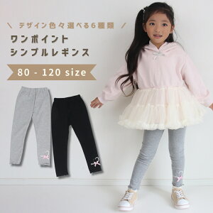 yzZ[zxr[ q MX Y{ ̎q xr[ LbY t H ~ t H ~ e[p[hpc EH pc Y{ {gX { Lk q  킢