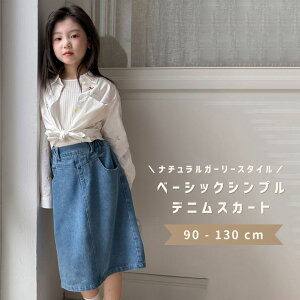 yzZ[zxr[@XJ[g fjXJ[g fj xr[ LbY ̎q H ~ t t H ~ q ǂ q 킢  Vv n ؍ ؍xr[ ؍q