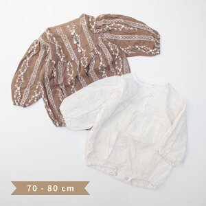 _30%OFFN[|gp1736~^xr[ p[X  ̎q xr[ t H ~ t H ~ qǂ q V Ԃ  킢 hJ oYj ؍ ؍xr[  Rbg