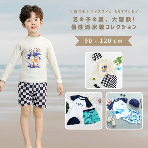  j̎q  LbY xr[ qǂ q xr[ LbY  WjA ZbgAbv ㉺Zbg Xq Lbv 3_Zbg qp ǂ V v[ C  킢 JWA 