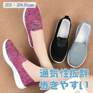 Xj[J[ ɂ ₷ _炩 y RȂ V[Y C  fB[X EH[LOV[Y Xb| i[XV[Y ʋCQ E  y VjA ȒP