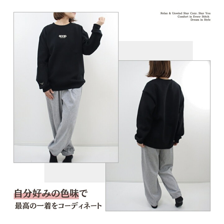 楽天市場】＼30%OFFクーポン使用で1736円／スウェット トレーナー 