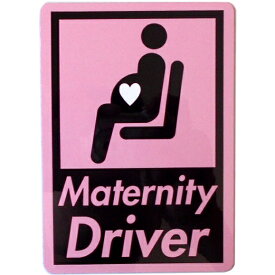 カーマグネット Maternity Driver 角丸長方形