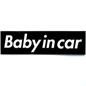 カーステッカー Baby in car 箱枠 黒