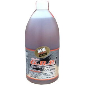 GRPy2{ZbgzNewGRP NNL807 \ICY 1000cc