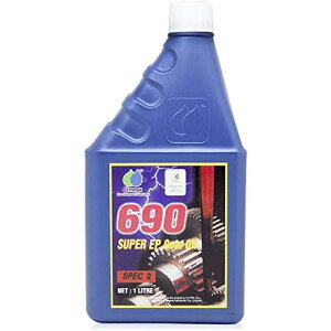 Omegay3{Zbgz(IK) 690 MAIC SAE 75W140 100w 1L{g