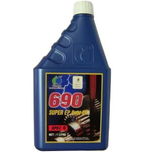 Omegay3{Zbgz(IK) 690 MAICSPEC-0 SAE 80W90  1L{g