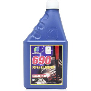 Omegay2{Zbgz(IK) 690 MAIC QgO 6MT p MIC 1L{g