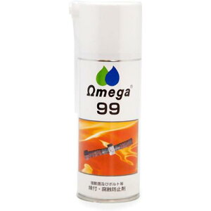 Omegay1{z(IK) 99s ĕth~ Xv[ 300ml