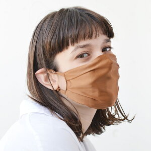 y50%OFFzVN}XN  CELEBMASK No.5  }XN IV VN }XN AC{[ O[x[W sN ubN v`i x_[ uY S[h |Pbgt UVJbgsilk 