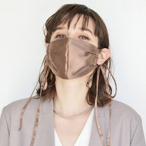 y40%OFFzVN}XN CELEBMASK No.11  VN z }XN Ci[ |Pbg { ̌^ Zu}XN O[x[W pE_[sN sN v`i x_[O[ u