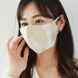 y40%OFFzVN}XN 傫 ɂȂ  CELEBMASK No.1 LTCY   Zu }XN Y 􂦂 VN |Pbgt UVJbg 􂦂 R߉ ʋC ێ jbP