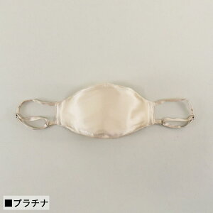 y50%OFFzVN}XN CELEBMASK No.6 }XN IV _Ch^ 􂦂 VN Zu}XN UVJbg R߉ ʋC ێ Вܕt jbPt[ F}XN CGx u