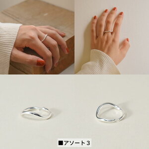 styiroy[J[]i68%OFF!zSV925 Vo[O t[ TCY Vv AM[Ή Vo[ 925  񎟉 ze fBi[ f[g Cxg Zj[ ʋ It