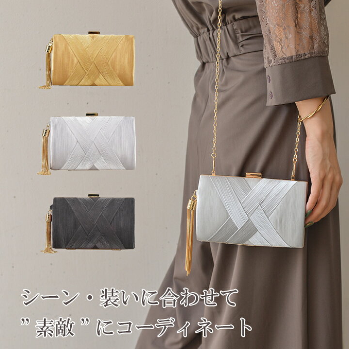 楽天市場】styiro【63%OFF!】パーティバッグ サテンクロス ハード  