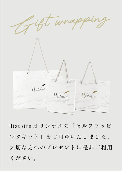 楽天市場】U(ユー) 【10%OFF】【TVドラマ着用商品】トートバッグ 