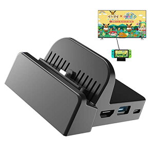 Switch �h�b�N AOJAKI �X�C�b�` �X�^���hTV���[�h/�e�[�u�����[�h �؂�ւ� Switch �X�^���h 4K ���ڂ�TV�o�� Switch �h�b�O���M�΍� Type-C USB�|�[�g3���� ���{��������t��