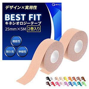 𐮑̎tďC e[sO LlVI 25mm × 5M ی ɋ Lk ʋC ɂ fUC×pX|[c ^ jO ejX TbJ[ ؃g \h 搧 e[sO