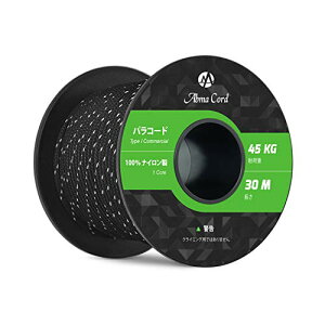 Abma Cord �p���R�[�h 2mm 1�c 30m �e���g���[�v �K�C���[�v �L�����v �A�E�g�h�A �A�N�Z�T���[ ��| DIY�p�� �ω׏d45kg