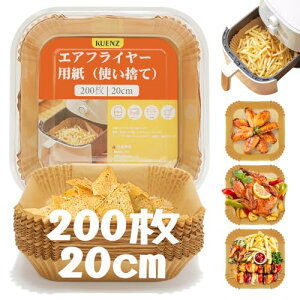 KUENZ GAtC[p 200Zbg20cm lp` mtC[ ĝĎ VՂ~  NbLOV[g VR[IC ϔM/ϖ/ϐ ?? B?? dqW 5-8LKp dqW/