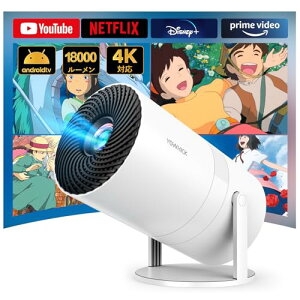 YOWHICK プロジェクター 家庭用Android TV搭載・APP利用可能・270°回転プロジェクター 小型 18000LM 1080P Wi-Fi6 4K対応 天井投影 自動台形補正 Bluetooth5.3 HiFiスピーカー内蔵 ホーム 50%ズーム機能