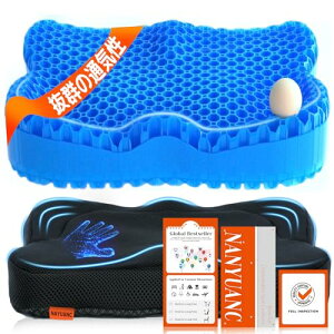 ɏ̍Sn2025ГƔ QNbV 75mmɌ d NbV zc WFNbV ̈U Ȃ ItBX`FA NbV J[/Ԉ֎q//ݑΖ/e[N 